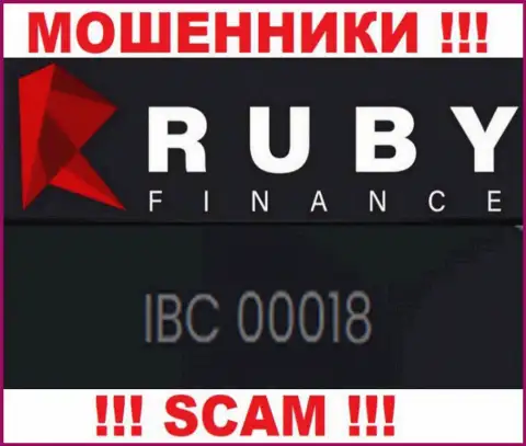 Подальше держитесь от конторы RubyFinance, возможно с фейковым номером регистрации - 00018