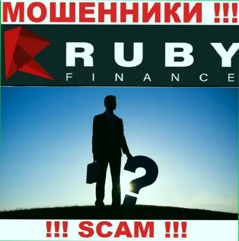 Хотите узнать, кто конкретно управляет организацией Ruby Finance ??? Не выйдет, данной инфы нет