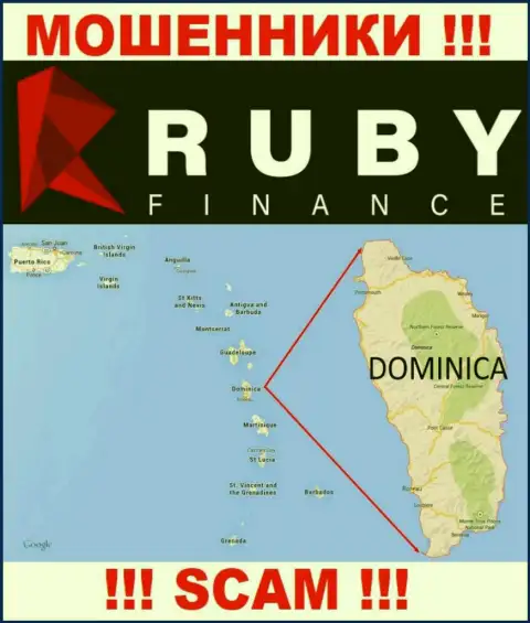 Компания Руби Финанс похищает финансовые вложения клиентов, расположившись в оффшорной зоне - Доминика
