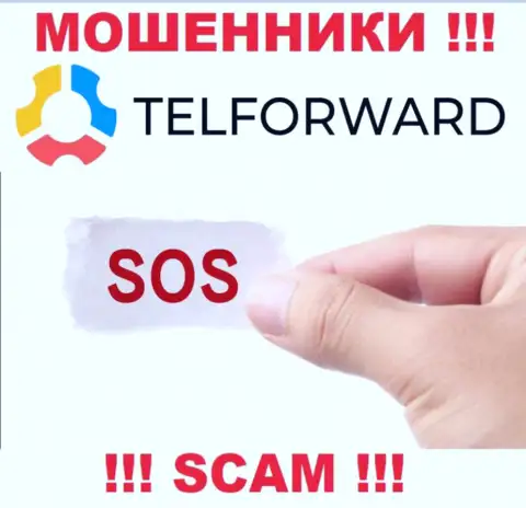 МОШЕННИКИ TelForward Net уже добрались и до Ваших денег ? Не надо отчаиваться, боритесь