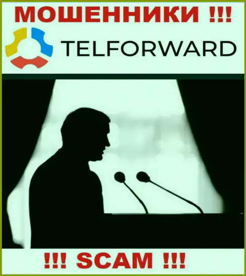 Разводилы TelForward Net прячут информацию об лицах, управляющих их шарашкиной компанией