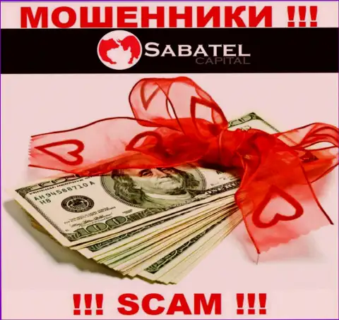 Из компании СабателКапитал денежные средства забрать обратно невозможно - заставляют заплатить еще и комиссию на прибыль