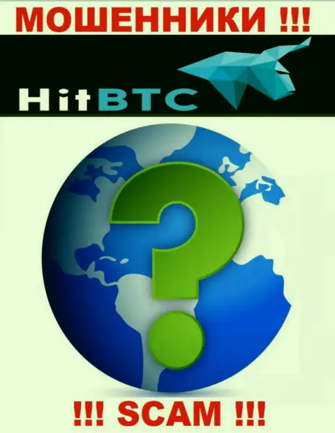 Свой адрес регистрации в организации HitBTC скрыли от своих клиентов - мошенники