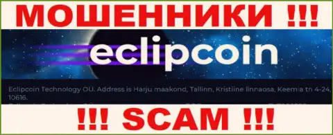 Компания Eclip Coin показала фиктивный адрес регистрации у себя на официальном интернет-портале
