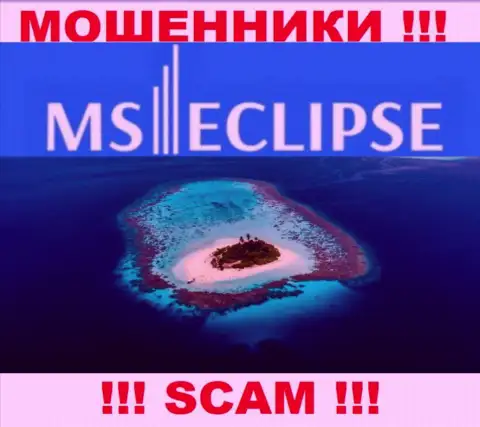 Будьте бдительны, из компании MSEclipse не заберете депозиты, потому что информация касательно юрисдикции спрятана