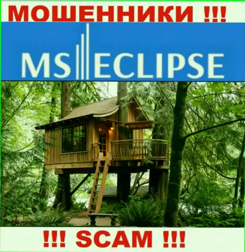 Неведомо где именно находится разводняк MS Eclipse, собственный адрес прячут