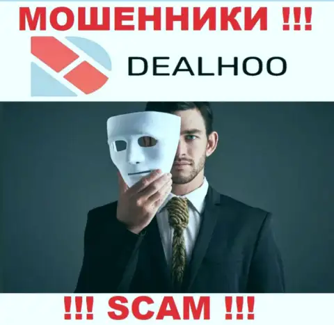 В дилинговой компании DealHoo лишают средств наивных людей, требуя перечислять финансовые средства для погашения комиссий и налога