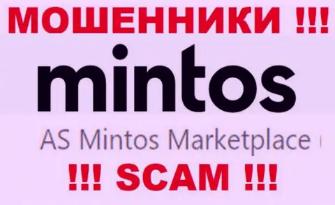 Mintos - internet-махинаторы, а владеет ими юридическое лицо AS Mintos Marketplace