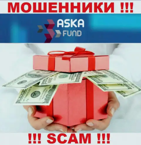 Не отправляйте больше ни копейки денег в организацию AskaFund - сольют и депозит и все дополнительные перечисления