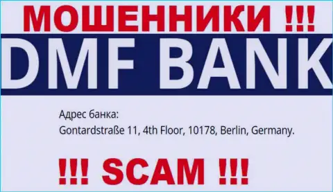 DMF Bank - это циничные МОШЕННИКИ !!! На официальном сайте организации представили фиктивный адрес регистрации