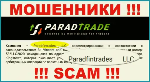 Юр лицо internet-аферистов Parad Trade - это Paradfintrades LLC