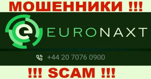 С какого телефона Вас станут обманывать трезвонщики из EuroNax неизвестно, будьте бдительны
