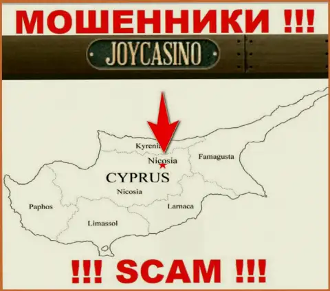 Компания ДжойКазино Ком похищает вложенные денежные средства клиентов, зарегистрировавшись в оффшорной зоне - Nicosia, Cyprus