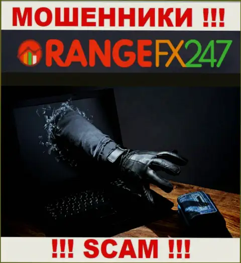 Не взаимодействуйте с internet-шулерами OrangeFX247, обманут стопроцентно