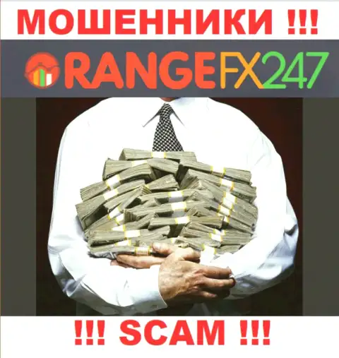 Налоговые сборы на доход - это еще один разводняк сто стороны OrangeFX247