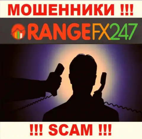 Чтобы не отвечать за свое мошенничество, OrangeFX 247 скрывает информацию о руководстве
