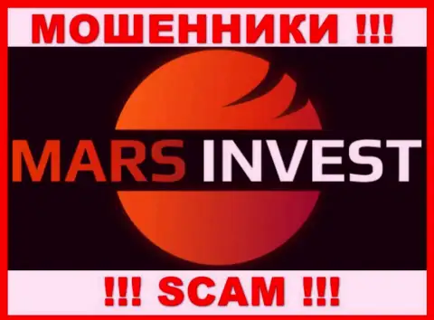 Mars-Invest Com - это ЛОХОТРОНЩИКИ ! Работать совместно довольно-таки опасно !!!