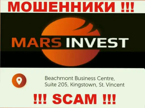 Mars-Invest Com - это противоправно действующая контора, расположенная в оффшоре Beachmont Business Centre, Suite 205, Kingstown, St. Vincent and the Grenadines, будьте внимательны