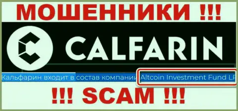 Владельцами Calfarin Com является организация - Altcoin Investment Fund LP