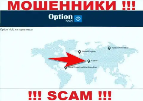 Опцион Холд - это интернет мошенники, имеют оффшорную регистрацию на территории Cyprus