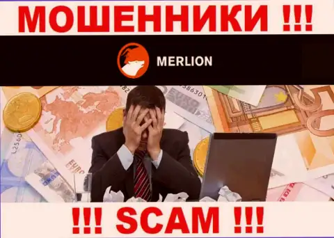 Если Вас обманули мошенники Merlion-Ltd Com - еще рано отчаиваться, возможность их вернуть имеется