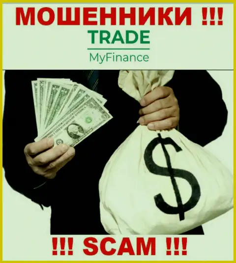 Trade My Finance прикарманивают и первоначальные депозиты, и другие платежи в виде налога и комиссионных сборов