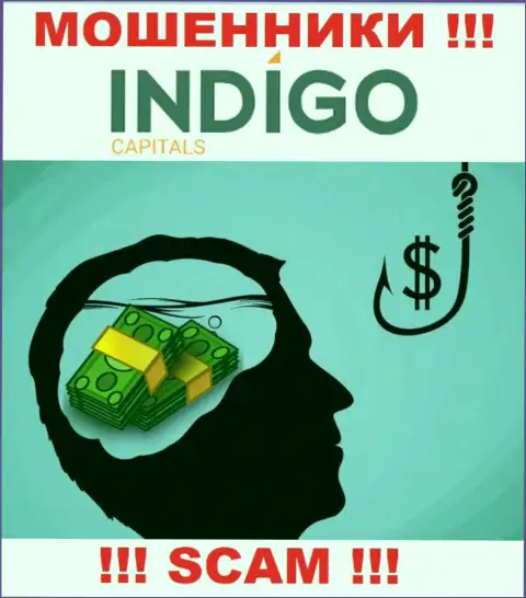 Indigo Capitals - это ЛОХОТРОН !!! Затягивают лохов, а после чего сливают их финансовые средства