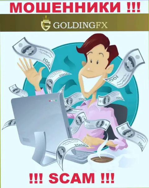 Golding FX мошенничают, рекомендуя ввести дополнительные деньги для рентабельной сделки