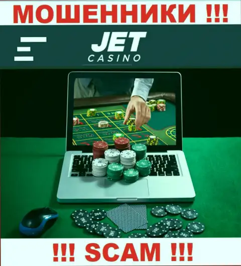 Сфера деятельности internet мошенников GALAKTIKA N.V. - это Онлайн-казино, однако помните это разводилово !!!