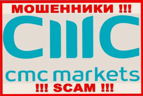 CMC Markets - это МОШЕННИКИ !!! Совместно сотрудничать крайне опасно !