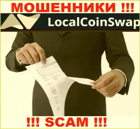 МОШЕННИКИ LocalCoinSwap действуют противозаконно - у них НЕТ ЛИЦЕНЗИИ !!!