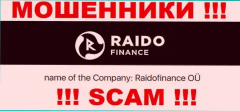 Сомнительная контора RaidoFinance в собственности такой же скользкой конторе Raidofinance OÜ