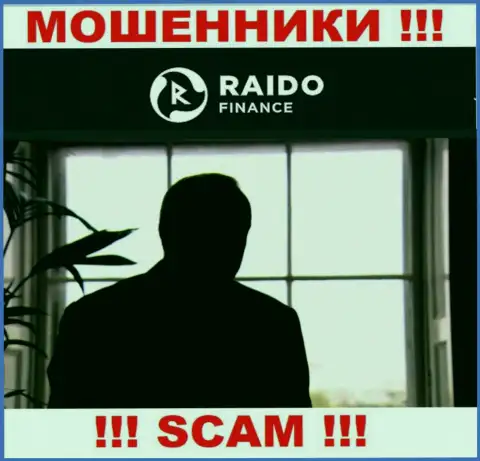На информационном сервисе RaidoFinance Eu не представлены их руководители - мошенники безнаказанно крадут финансовые активы