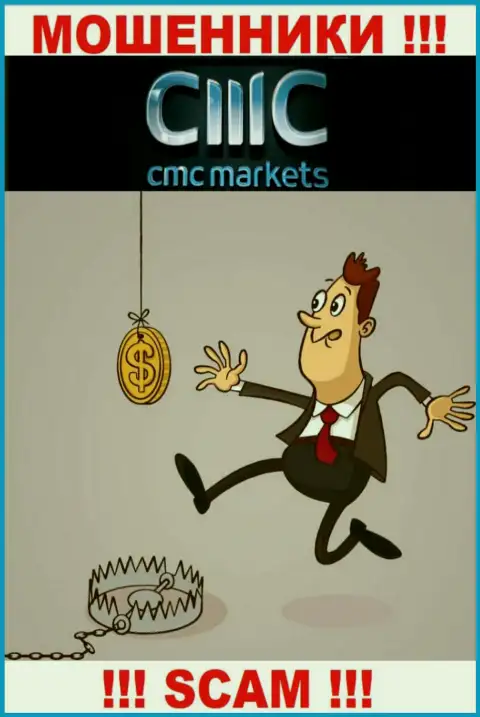 На требования мошенников из дилинговой компании CMCMarkets Com оплатить процент для возвращения вложенных денежных средств, ответьте отрицательно