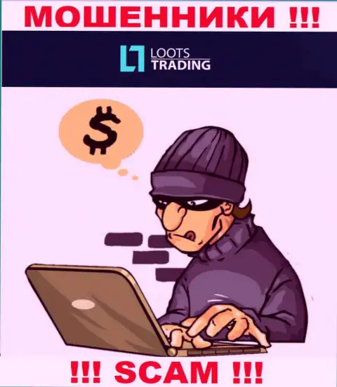 Loots Trading - это ЯВНЫЙ ЛОХОТРОН - не поведитесь !!!