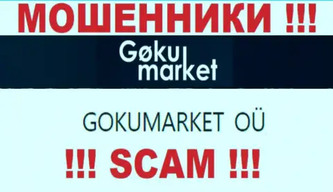 GOKUMARKET OÜ - это владельцы бренда Гоку-Маркет Ру