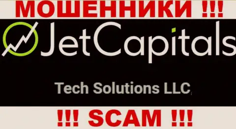 Шарашка JetCapitals Com находится под управлением компании Tech Solutions LLC