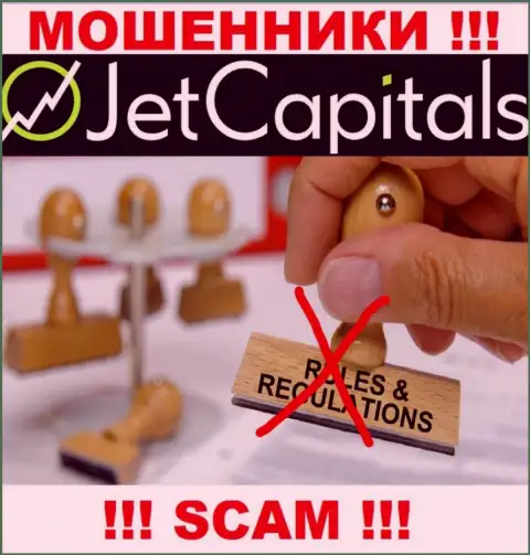 Избегайте JetCapitals Com - рискуете лишиться финансовых средств, ведь их деятельность никто не контролирует