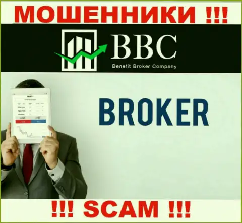 Не стоит доверять денежные средства Benefit Broker Company, поскольку их направление работы, Брокер, капкан
