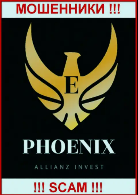 Ph0enix Inv - это РАЗВОДИЛА !!! SCAM !!!