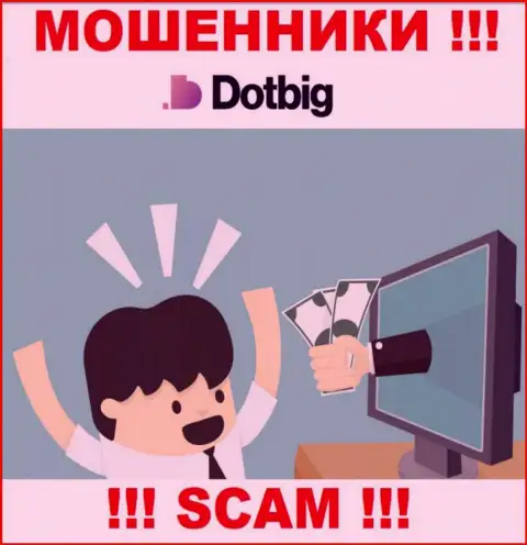 DotBig Com могут добраться и до Вас со своими предложениями работать совместно, будьте очень осторожны