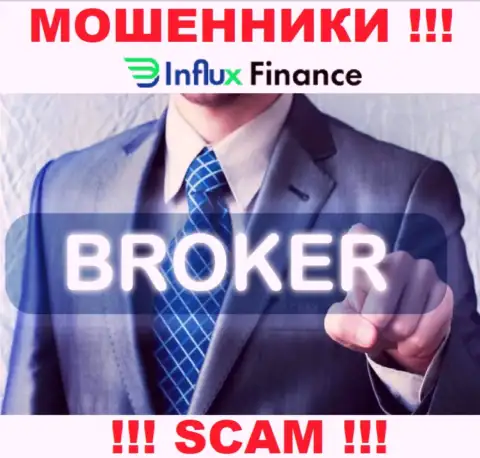 Деятельность мошенников InFluxFinance Pro: Брокер - это ловушка для доверчивых людей