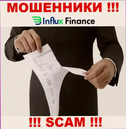 InFluxFinance Pro не имеет лицензии на ведение своей деятельности - это МОШЕННИКИ