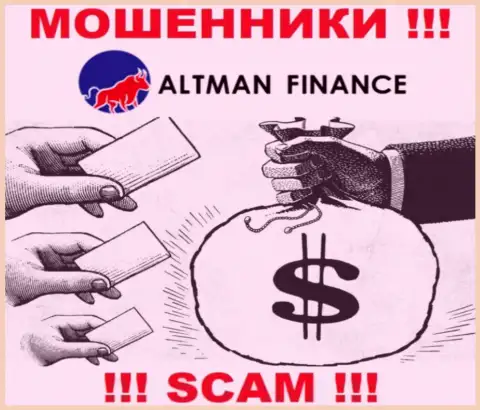 Altman Finance - это замануха для лохов, никому не советуем связываться с ними