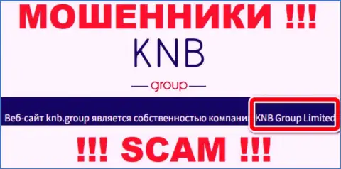 Юридическое лицо мошенников KNB Group - это KNB Group Limited, инфа с ресурса лохотронщиков