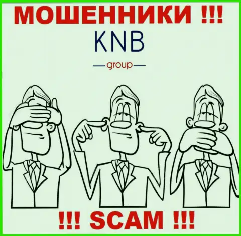 Будьте весьма внимательны, у шулеров KNB Group нет регулируемого органа