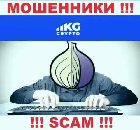 Чтобы не нести ответственность за свое кидалово, CryptoKG, Inc скрывает инфу об прямом руководстве