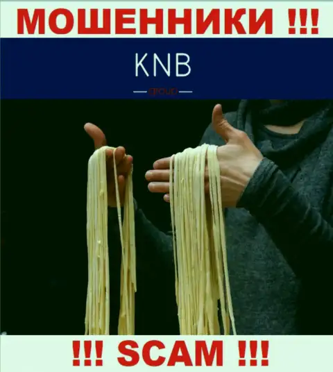 Не попадитесь в капкан internet-мошенников KNB Group Limited, вложенные деньги не заберете назад