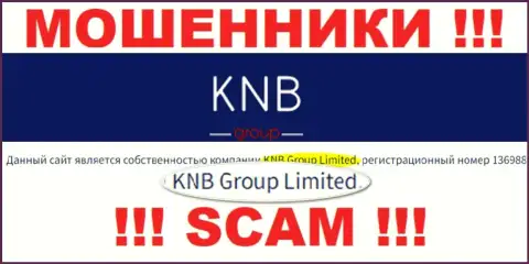 Юр. лицом KNB-Group Net является - KNB Group Limited
