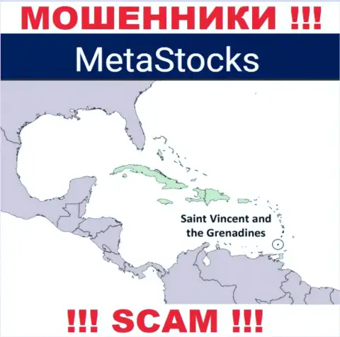 Из конторы MetaStocks финансовые вложения возвратить нереально, они имеют офшорную регистрацию - Сент-Винсент и Гренадины
